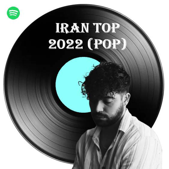 Iran Top 2022-2023 (Pop) - #Mahsaamini