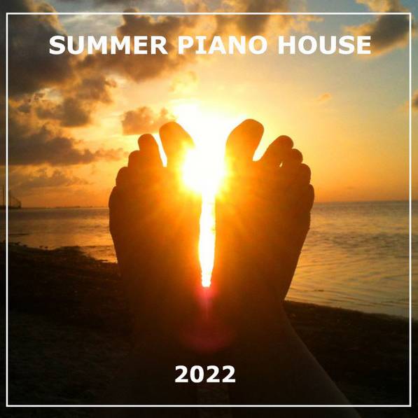 Summer House 2023