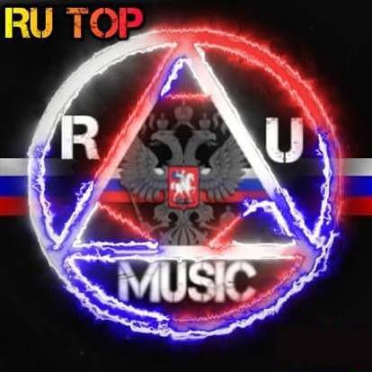 Russian Rap 2024/ Русский рэп 2024
