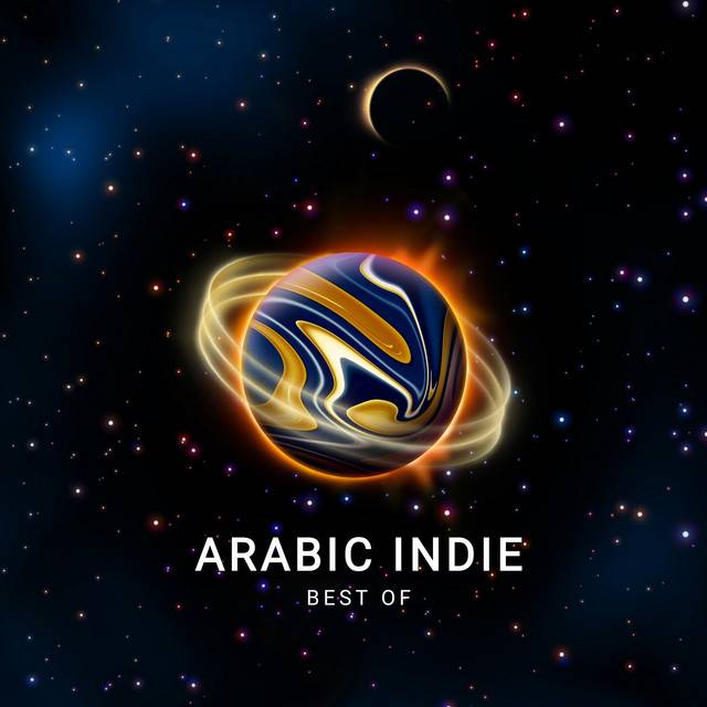 عربي Indie Arabic