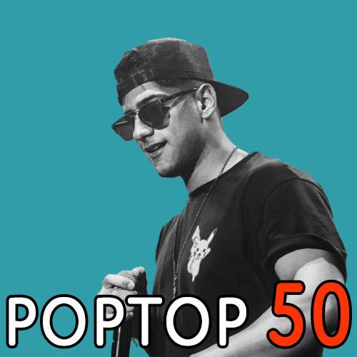 PopTop En İyi 50 Türkçe Pop Şarkılar 