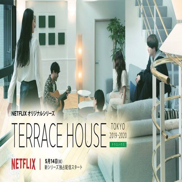 Terrace House: Tokyo 2019-2020 Netflix Soundtracks