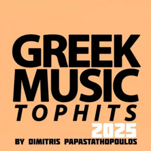 Greek Music 2025 Top Hits | 2025 Mix Pop Laika Ellinika Viral Songs Greece Laiko Ελληνικά New Charts