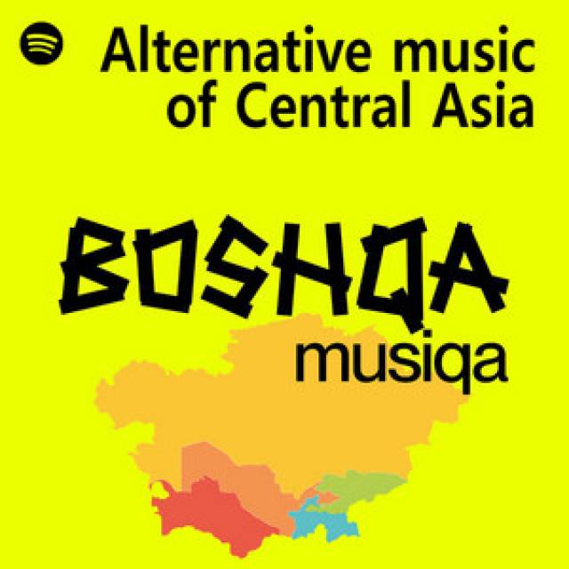 Boshqa 2024–2025 |  alt-pop, hip-hop, indie, punk, synth-pop, IDM from Central Asia